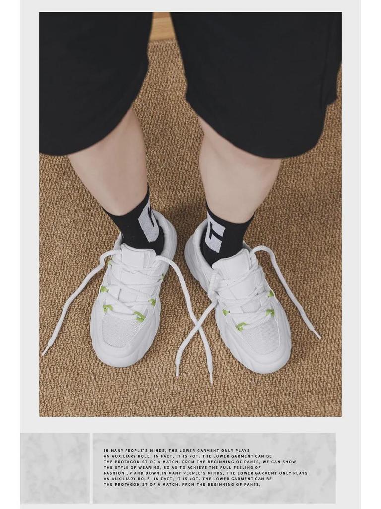 2024 Trendy Men's Niche Design Casual Bread Dad Shoes - Small White Celebrity Style