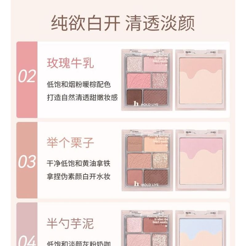 HOLD LIVE - 2-in-1 Lidschatten & Rouge Palette - H03