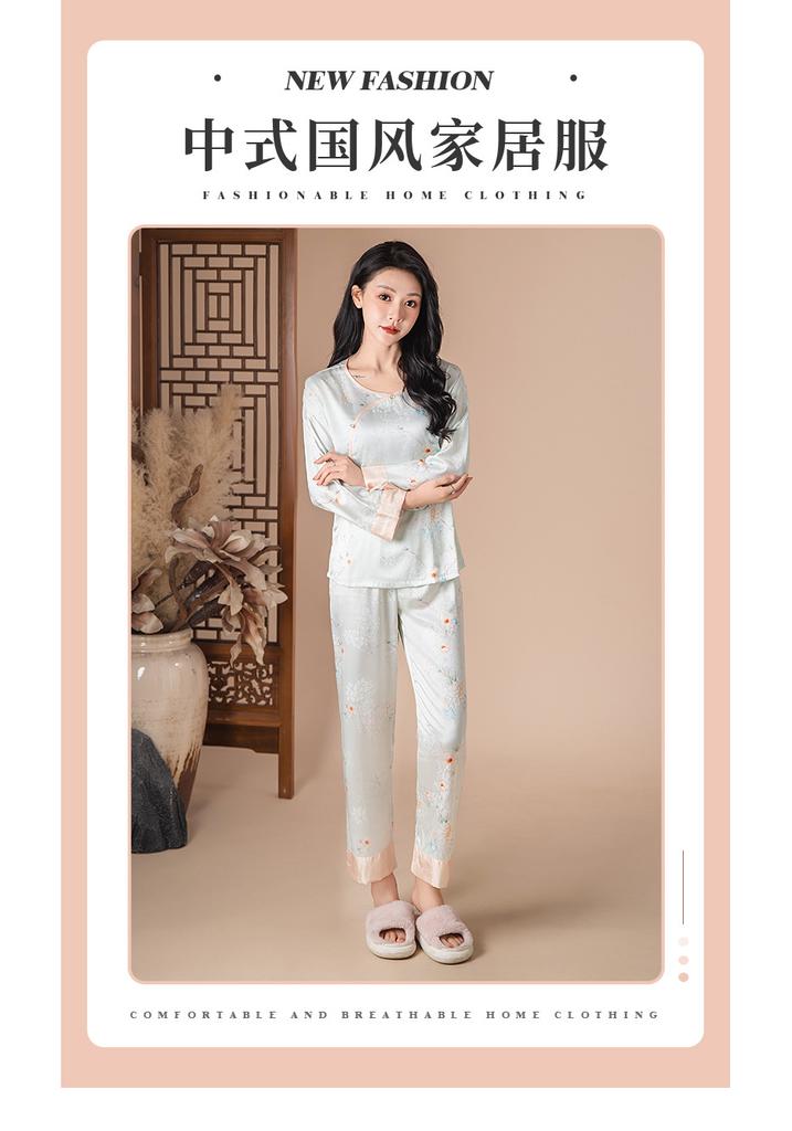 New ice silk pajamas women's new Chinese style jacquard long-sleeved suit spring and autumn silk light luxury thin loungewear