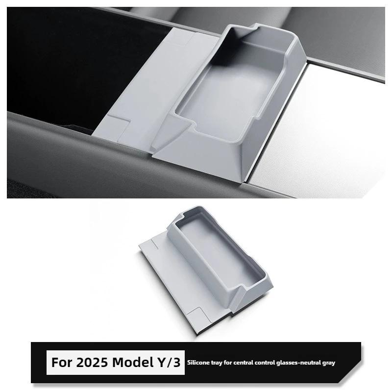 

Для Tesla Model Y Launch 2025+ Juniper Подставка для очков в автомобиль, Органайзер для хранения на подлокотнике центральной консоли, Аксессуары