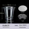 98mm Clear PET Disposable Cups for Cold Drinks, Coffee, Milk Tea & Desserts