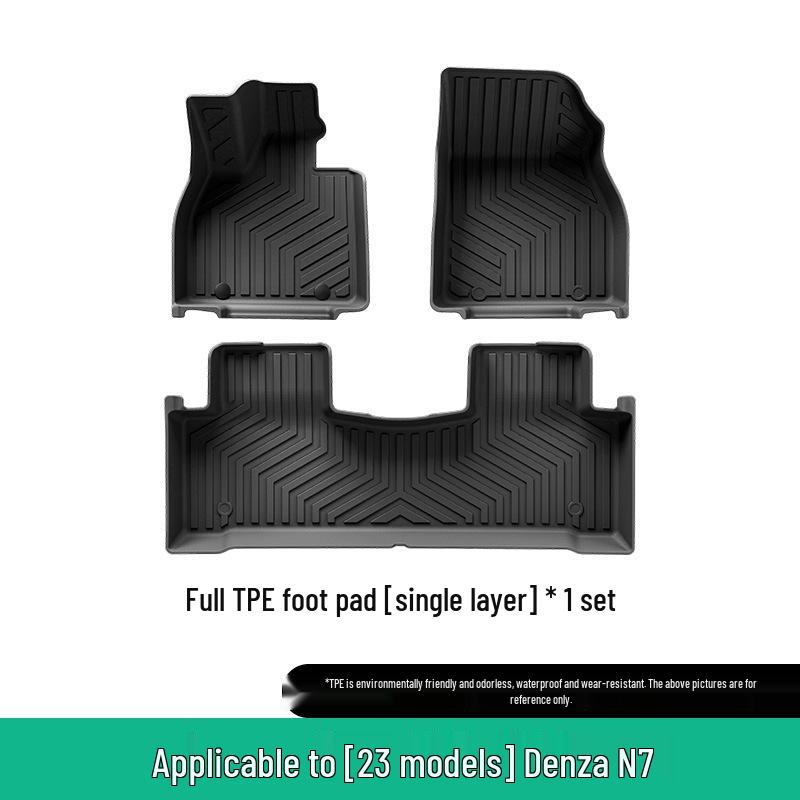 Floor Mats for 2023 Denza N7: All-TPE Mats, Trunk, & Waterproof Seat Back Mat