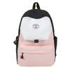 Niche Lightweight Casual Simple Fashionable Contrasting Versatile Schoolbag Junior High School College Backpack