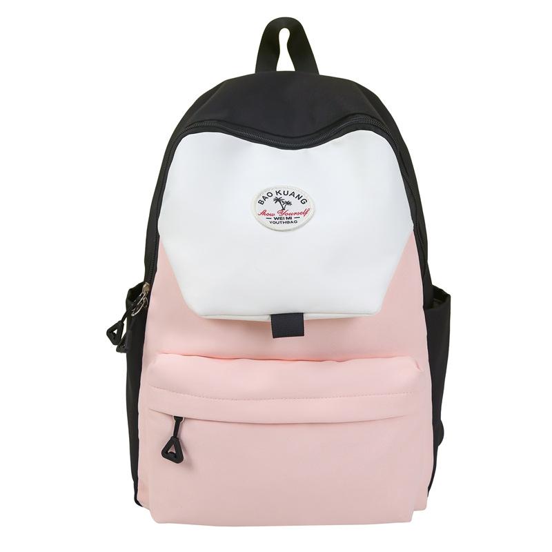 Niche Lightweight Casual Simple Fashionable Contrasting Versatile Schoolbag Junior High School College Backpack