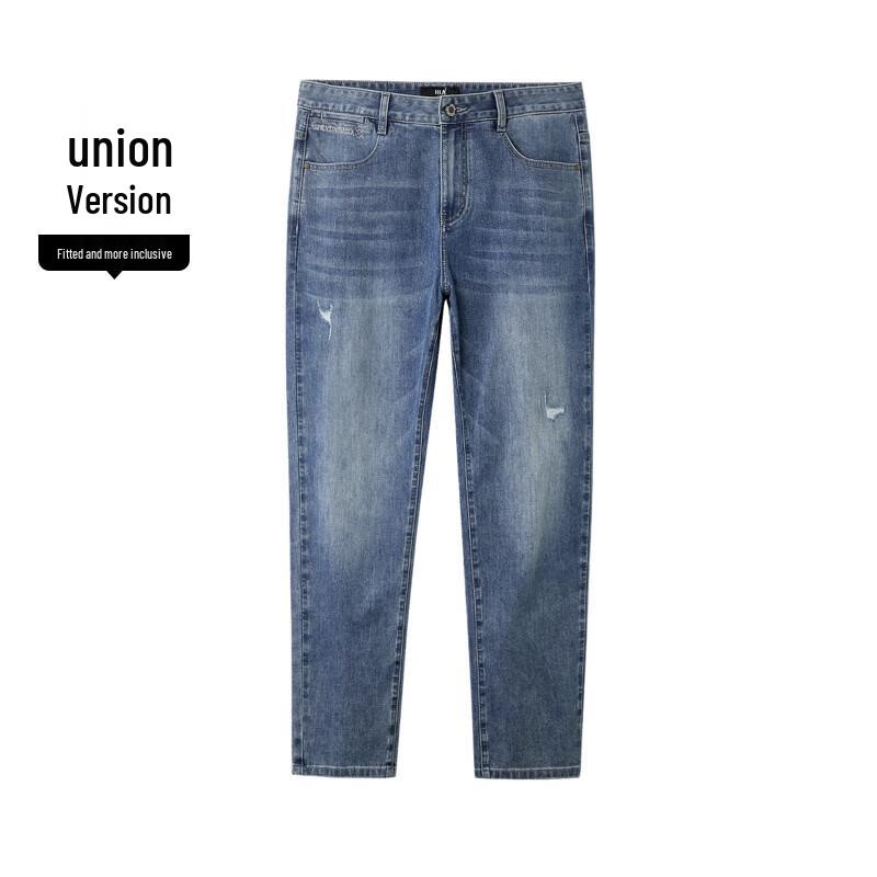 HLA SPRINTING SMILE Series Men's Loose Fit Jeans