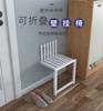 Wall Mounted Hidden Folding Chair Solid Wood Porch  Door Shoe Cabinet  Changing  Footstool  Bathroom Stool