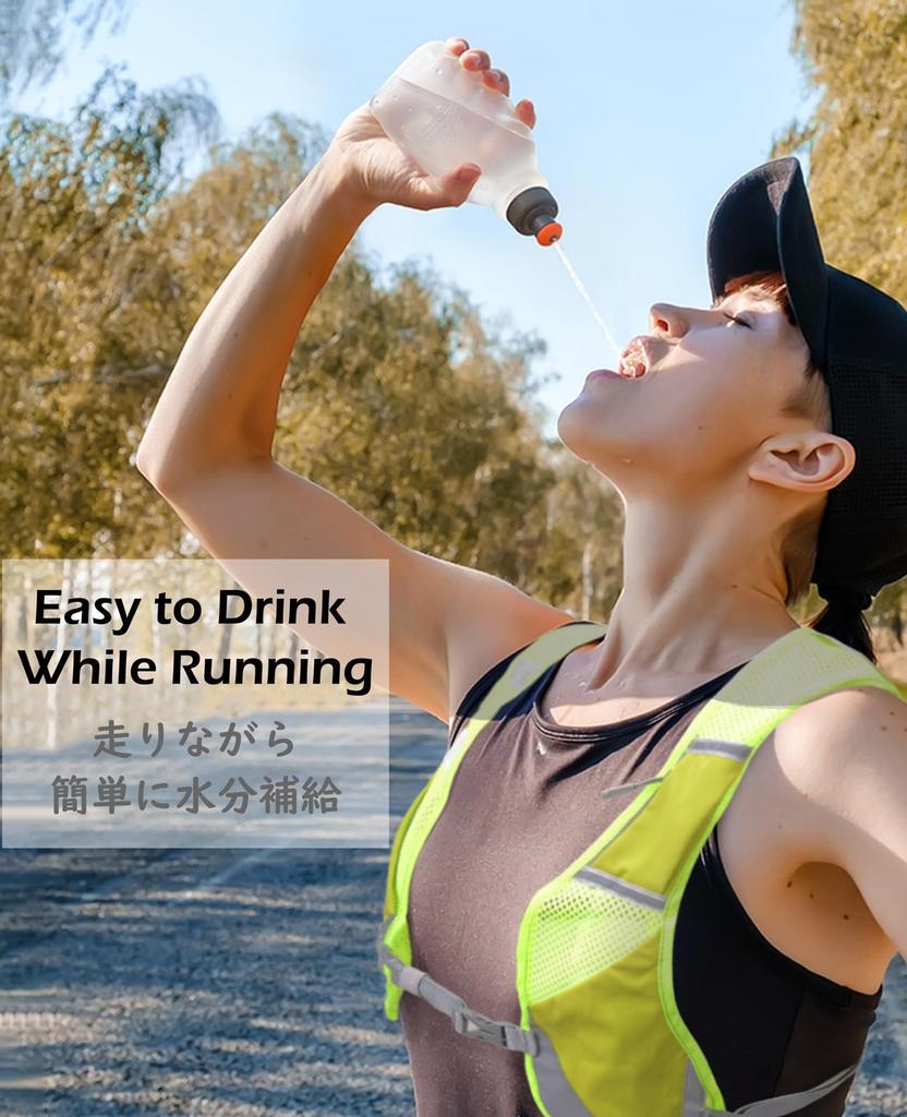 TRIWONDER Reflective Vest Lightweight Safety Cycling Bag Bicycle Bag Pack Running Marathon Ryuk 2 Water Bottles (Gray - Included)