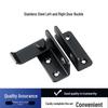 Stainless Steel Security Door Bolt
