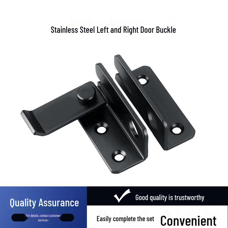 Stainless Steel Security Door Bolt