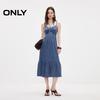 Only 2026 Summer Women's Lyocell Halter-Neck Long Denim Dress