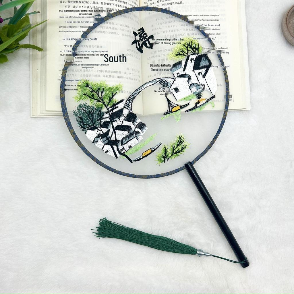 Ancient Style Single-Sided Suzhou Embroidery Dance Fan