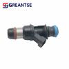 25317628 Fuel Injector Suitable For GMC Envoy Savana/Sierra 1500 2500 3500 Yukon Hummer Isuzu Ascender Car Accessories