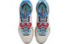 Nike React Vision Light Bone Terra Blush Photo Blue CD4373-001
