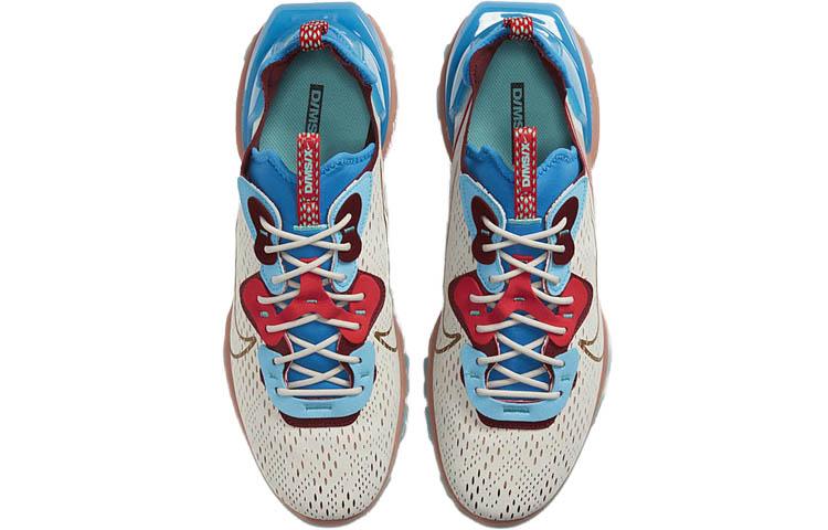 Nike React Vision Light Bone Terra Blush Photo Blue CD4373-001