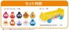 BabyLab Anpanman Counting and Blocking Ages 1 and Up [BANDAI] ~Brain Development~ Bus,