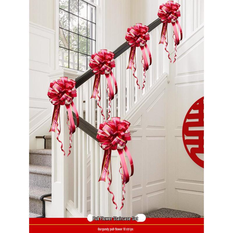 Rural Wedding Stair Décor: Double Happiness Handrail Flowers Set