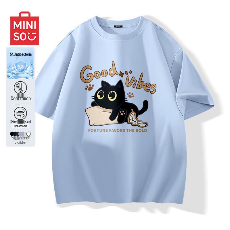 MINISO Men s Ice Silk Cooling Antibacterial T-Shirt XL