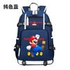 Zaino con Licenza Anime di Mario per Bambini Adolescenti Ragazzi Ragazze, Leggero Ergonomico Zaino Scolastico Grande Capacità, Design Anti-Scoliosi