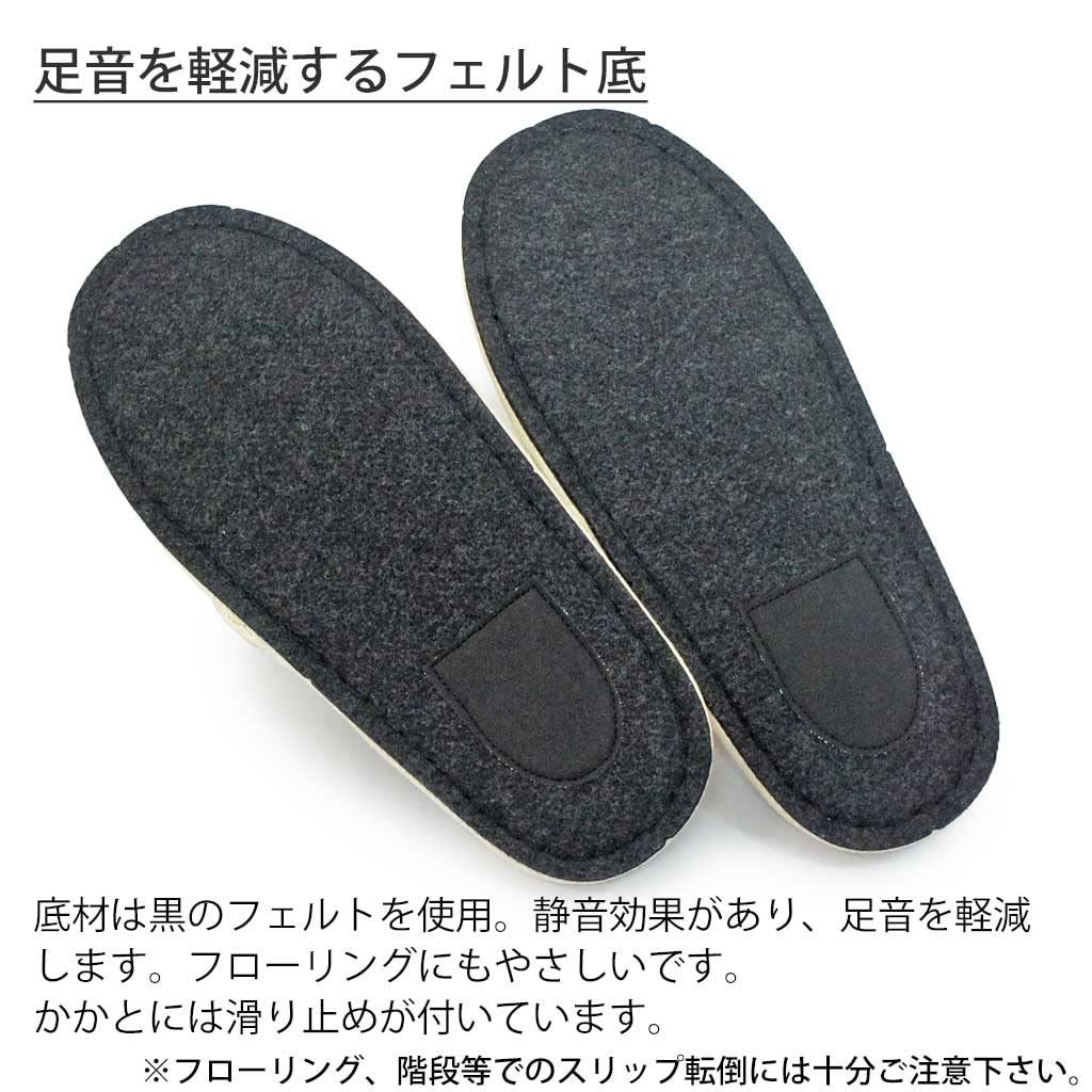 Hakihaki Kobo Slippers by Jumbo Made in Indian Outer Felt Size Up to Brown - CREO Slippers, Japan, Cotton, Stitch, Sole, LL, Quiet, Roomy, 29cm,