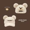 Bear Ear Lamb Wool Hat for Women 2025 Autumn/Winter Warm Baseball Cap Versatile Face-Slimming Duckbill Cap Trendy