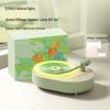 Jiguang Retro Record Aroma Diffuser Bluetooth Speaker
