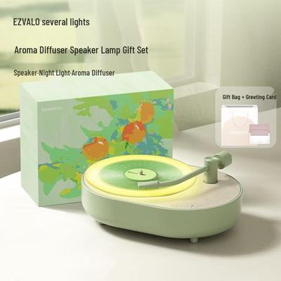 Jiguang Retro Record Aroma Diffuser Bluetooth Speaker CN Plug (adapter Included)