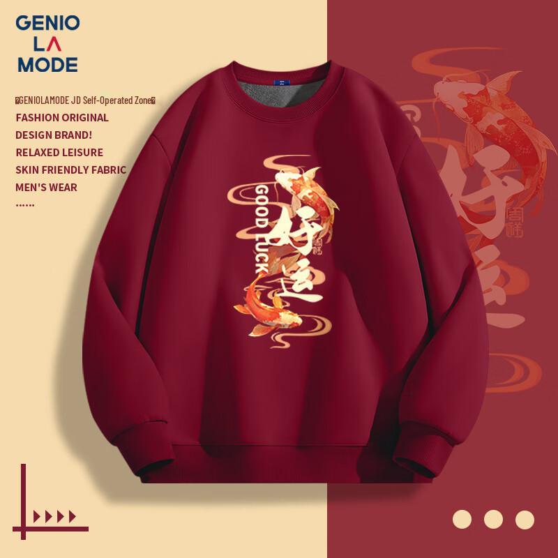 GENIOLAMODE Men's Year of the Snake Red Fleece Sweatshirt