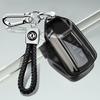 Dark Night Transparent GS Full Coverage Key Case for Dongfeng Fengshen AX7 & Yixuan Max