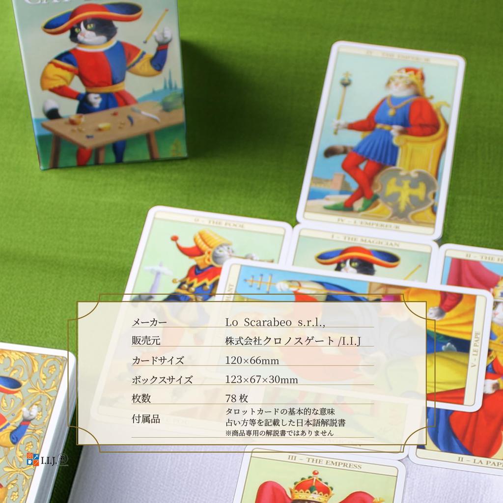Marseille Cat 78 Marseille Tarot Card with Japanese Authentic I.I.J Tarot, Cards, Edition, Reading, Cat, Instructions,