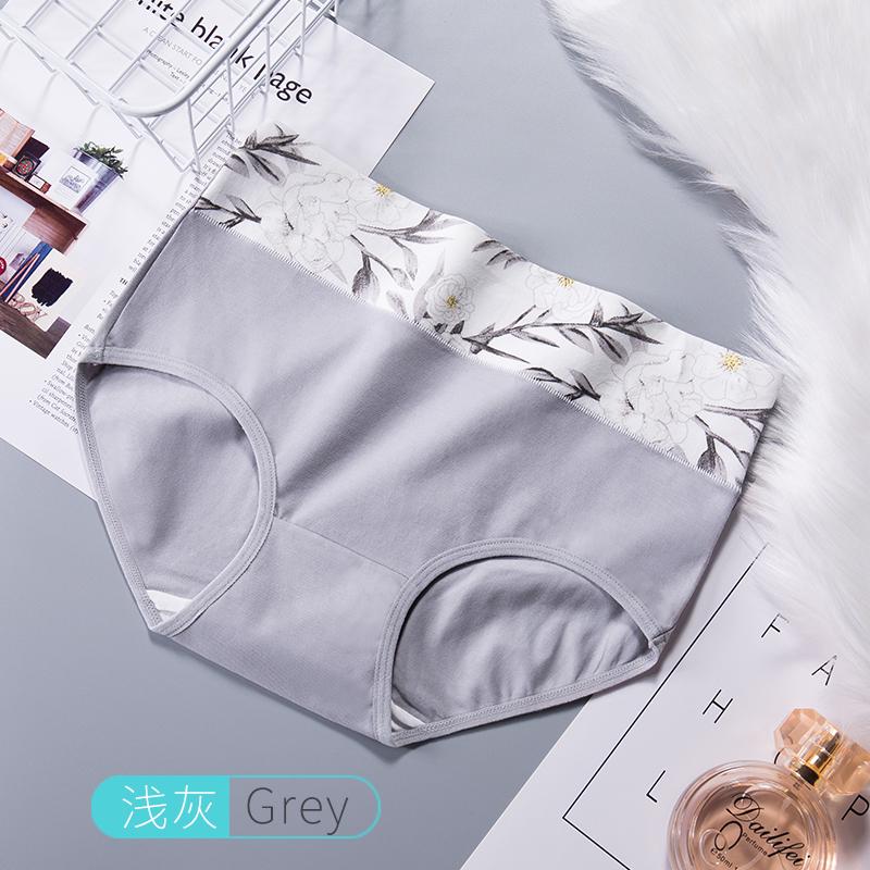 Underwear Women Cotton Panties Breathable Cute Print Seamless Briefs Sexy Girls Slimming Underpants