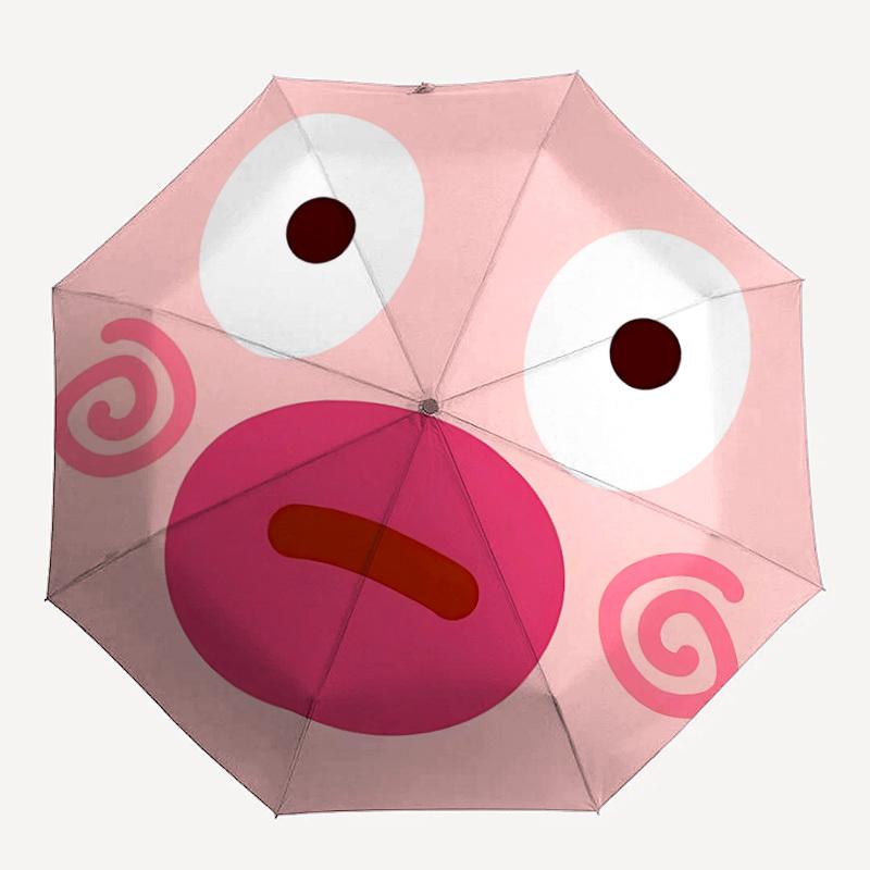1pc Cute Face Open/Close Folding Umbrella, All- Portable Umbrella for & Men, Stylish Accessory (Holiday Gift) 8-Rib Yy251213135