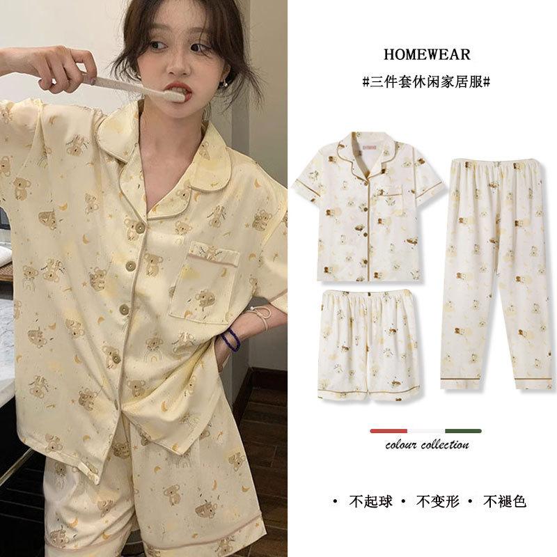 Pajamas Women S Suit Cute Cartoon Bear Short-Sleeved Shorts Trousers Lazy Home Cardigan Loungewear Women M