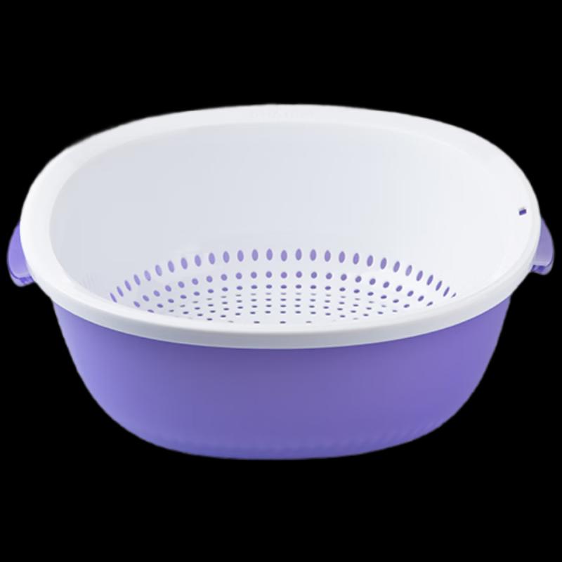 Chahua Double-Layer Plastic Drain Basket