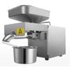 Domácí extraktor lněného oleje Lis na olej Stroj pro lisování za studena Zařízení pro podnikání se semeny Hydraulický lis Semena Olej 110V/220V 1500W