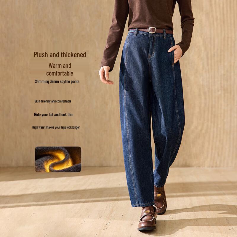 

Mohan Yimei Women s High-Waisted Fleece-lined Casual Pants 2XL