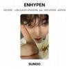 ENHYPEN DESIDERIO : SCATENA ENGENE ver. Fotocarte Ufficiali WEVERSE JAPAN