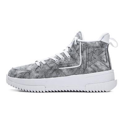 Comfortable Versatile Non-Slip Wear-Resistant Mid-Top Basketball Shoes Men Sneakers Flower-Gray 112141801-4