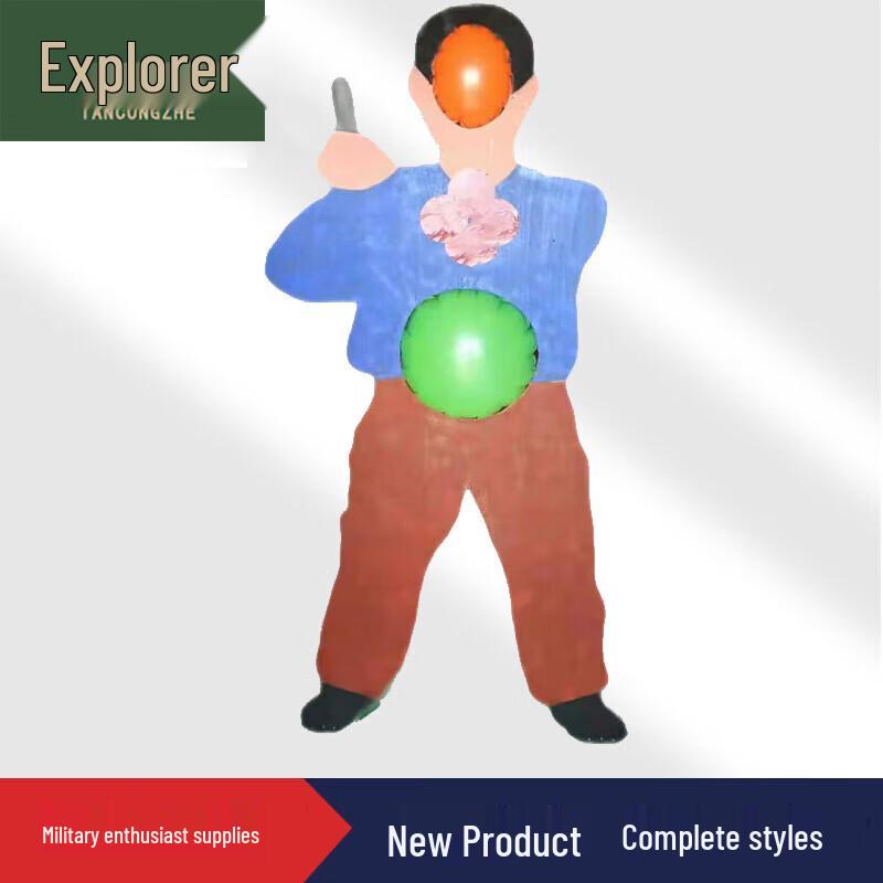 Explorer Inflatable Human Target