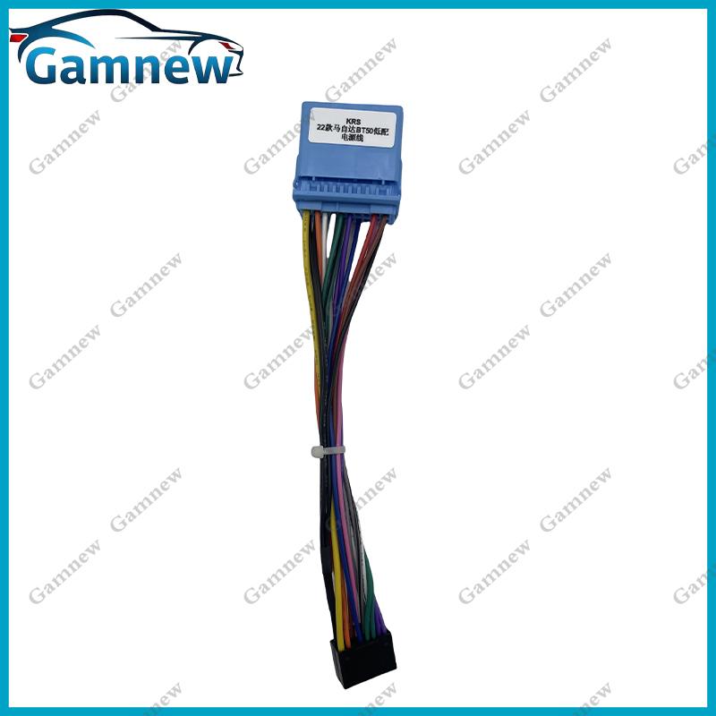 Car 16pin Audio Wiring Harness For Mazda BT-50 2022 Aftermarket Stereo Installation Wire Adapter