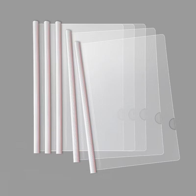 HUA JIE HQ310B A4 Slide Binder File Folder