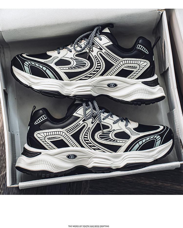 Men's Trendy Mesh Dad Shoes - Breathable, Thick-Soled Spring/Summer Casual Sneakers for Teens