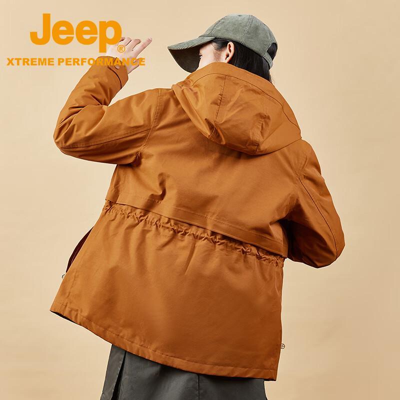 Jeep Women's 2-in-1 Thermal Waterproof Down Jacket