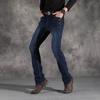 Men's Flare Jeans Korean Style Stretch Slim Men's Flared Denim Trousers Jeans Men