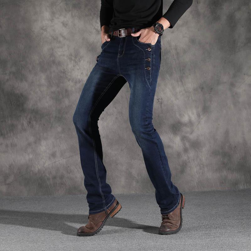 Men's Flare Jeans Korean Style Stretch Slim Men's Flared Denim Trousers Jeans Men