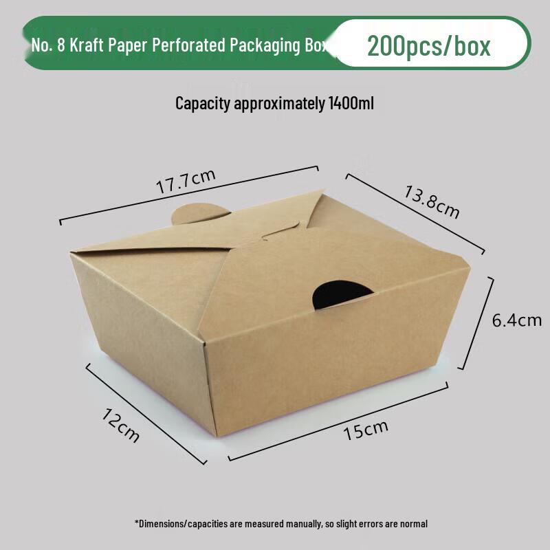 

Jun Ding Ying Perforated Kraft Takeout Boxes