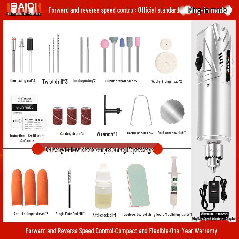 Electric Handheld Polisher & Grinder Set for Wood Carving and Stone Scraping