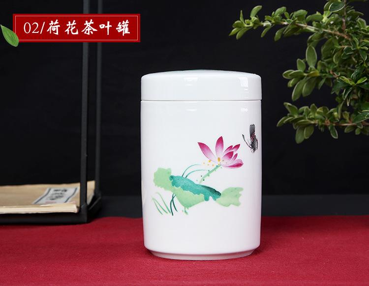 Cylindrical Tea Pot Ceramic Cover Sealed Storage Powder Paste Pot Living Room Coffee Table Decorative Tea Container Ceramic Pot