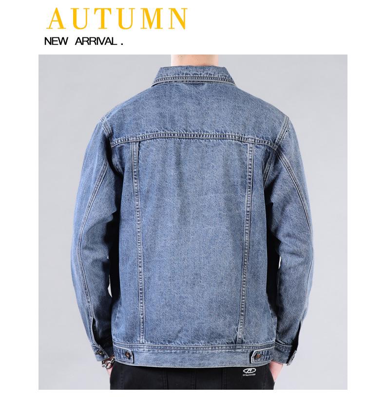 Men's Retro Washed Denim Jacket – Trendy Spring/Autumn Fit