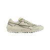 ONITSUKA TIGER Admix Trainer 'Smoke Grey' Men's 1183C276-020