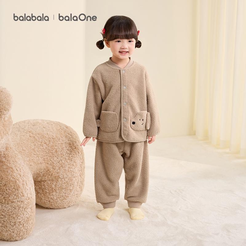 BalabalaOne Home Clothing Set for Boys and Girls Winter New Half Fleece Warmth